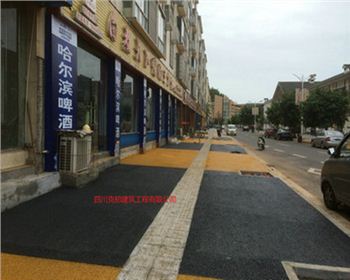成都压印地坪见证 成都压印地坪见证